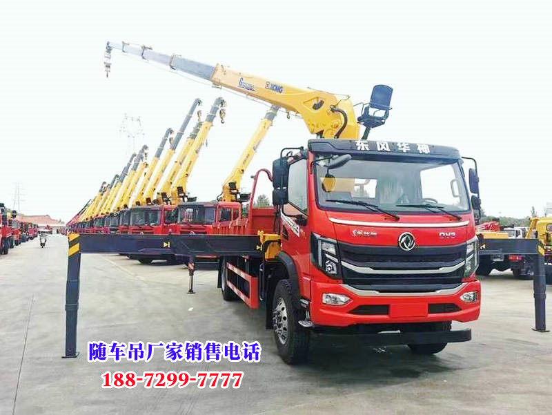 |L(fng)ADV3칤84(ji)S܇SNԒ