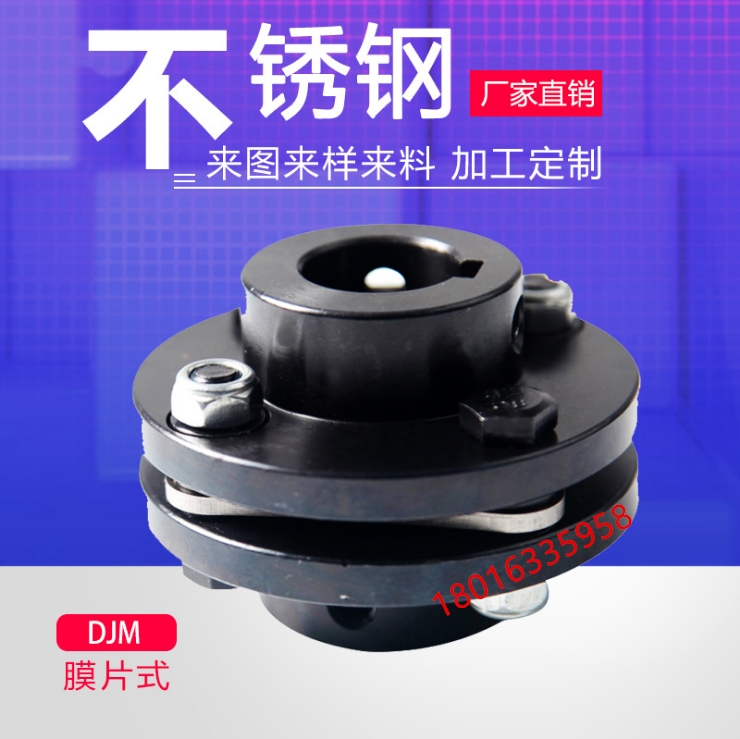 DJM02ĤƬʽS/ĤƬS/ιĤƬSЬF؛