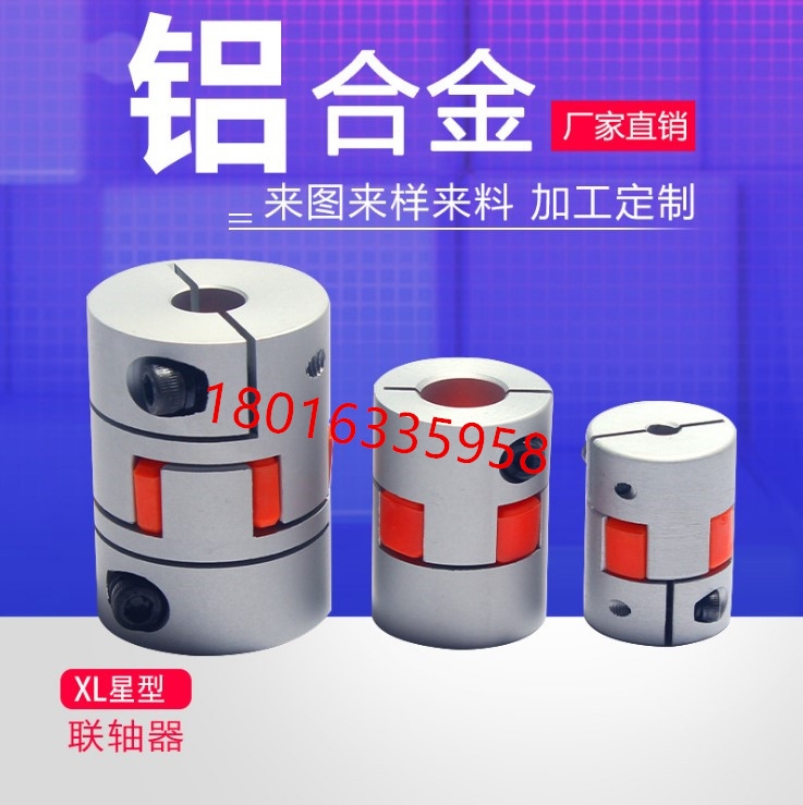 XL͏÷S NƷȿ⏽÷S