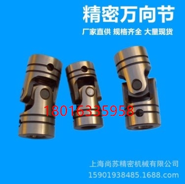 SֱNʮfSf^֙CKN95L300*d25