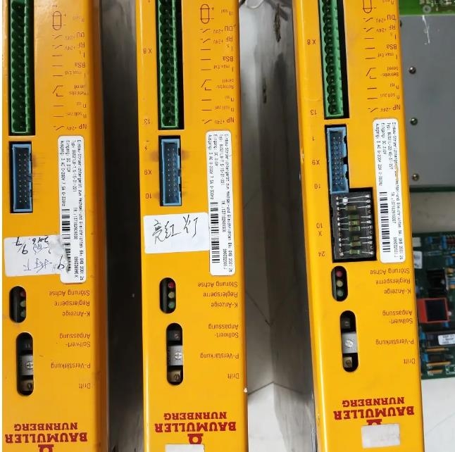 ϺVݾSBAUMULIERŷ U?ŷtS