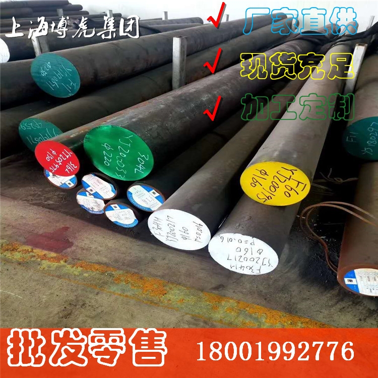 T ĪϽ1J85䓎A1J85;И˜