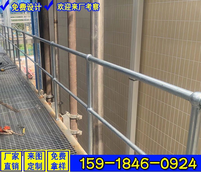 化工廠平臺(tái)護(hù)欄 三個(gè)連接球防護(hù)欄 清遠(yuǎn)球形立柱