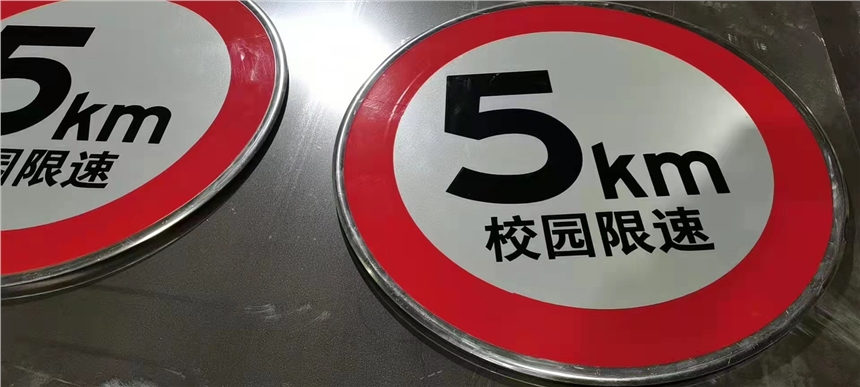 ʝɶսͨȫ־Ƶ·־ƏS