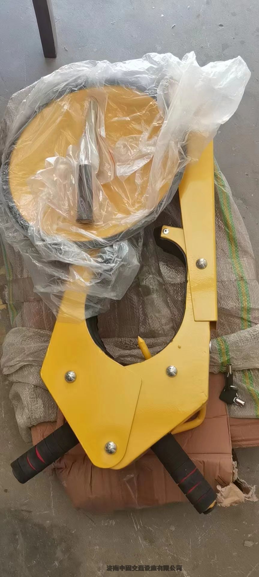 Бcƿhi܇܇݆i·lSҹ؛