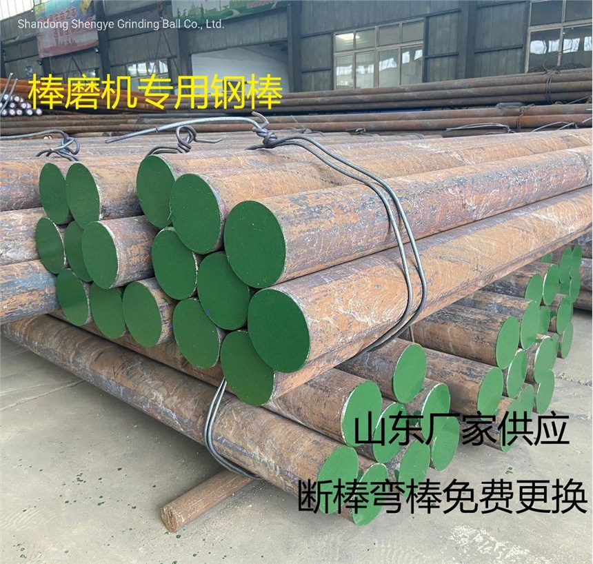 {|̎ĥ䓰 ĥC䓰 |65i40t42tf