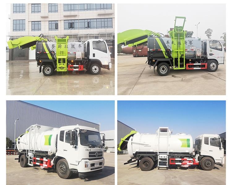 {ˮ܇_͏N܇Щx _͏N܇݆̥ʹÉ