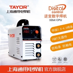 Ϻօ^(q)·l(f)ͨ늺C(j) ZX7200I (sh)ֻ ׃ʽ ֹ L3.2