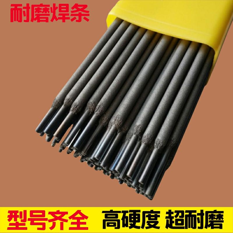 D397ĥl D397ģߺl EDRCrMnMo-15ģѺ늺l