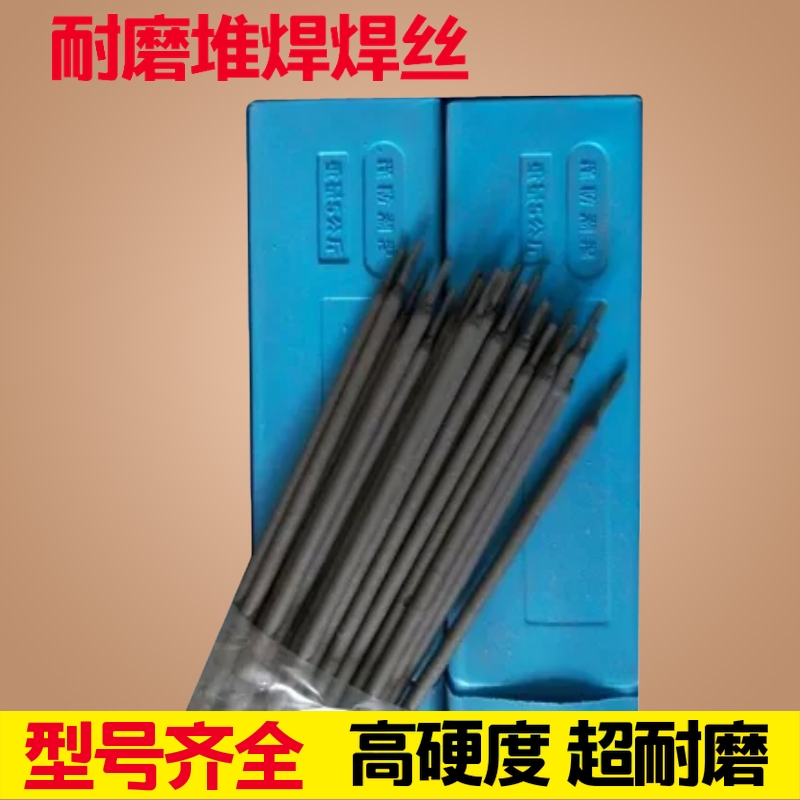 D212Ѻĥl CHR212Ѻĥl JH-40Bĥl