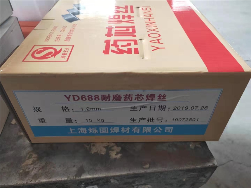 ĥzyd998YD999ĥˎоzZD310Ѻzyd212d60