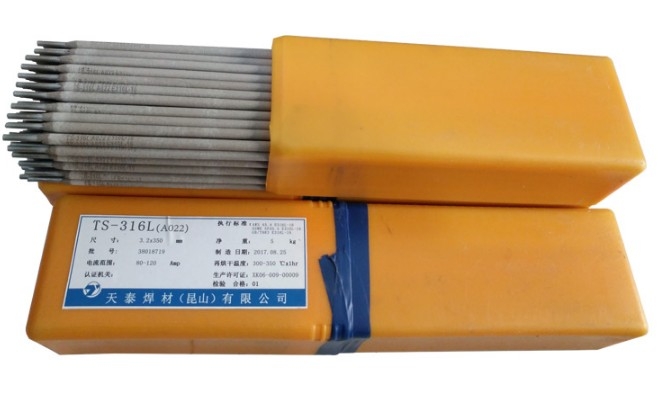 A202E316-16P늺l A202P늺l