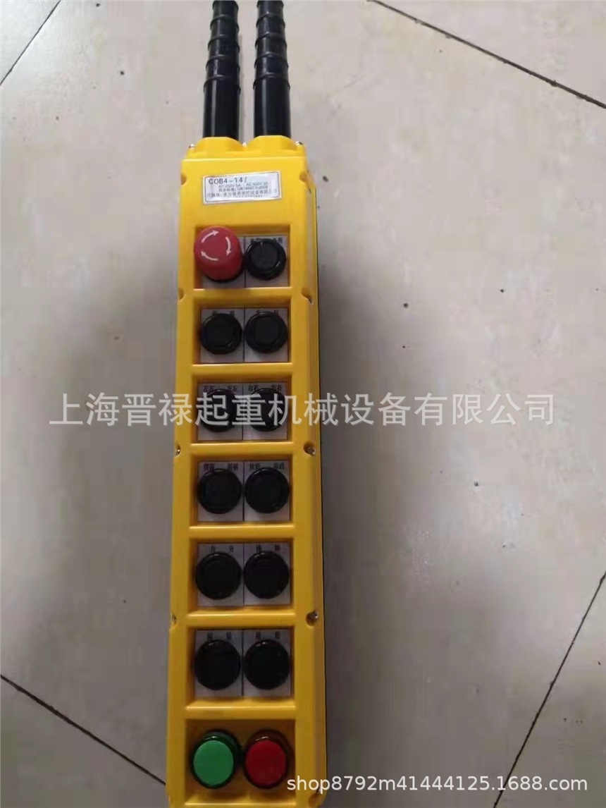 늏SĥúCϴúC^܉ֱ_P