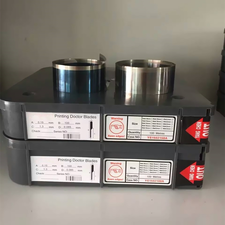 Sҹīε ٙC40*0.15ӡīr񹫵