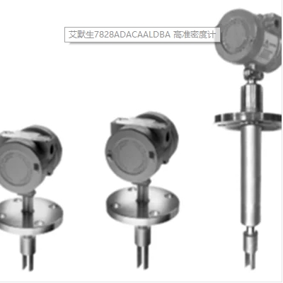 ߜܶӋ7828ADACAALDBA