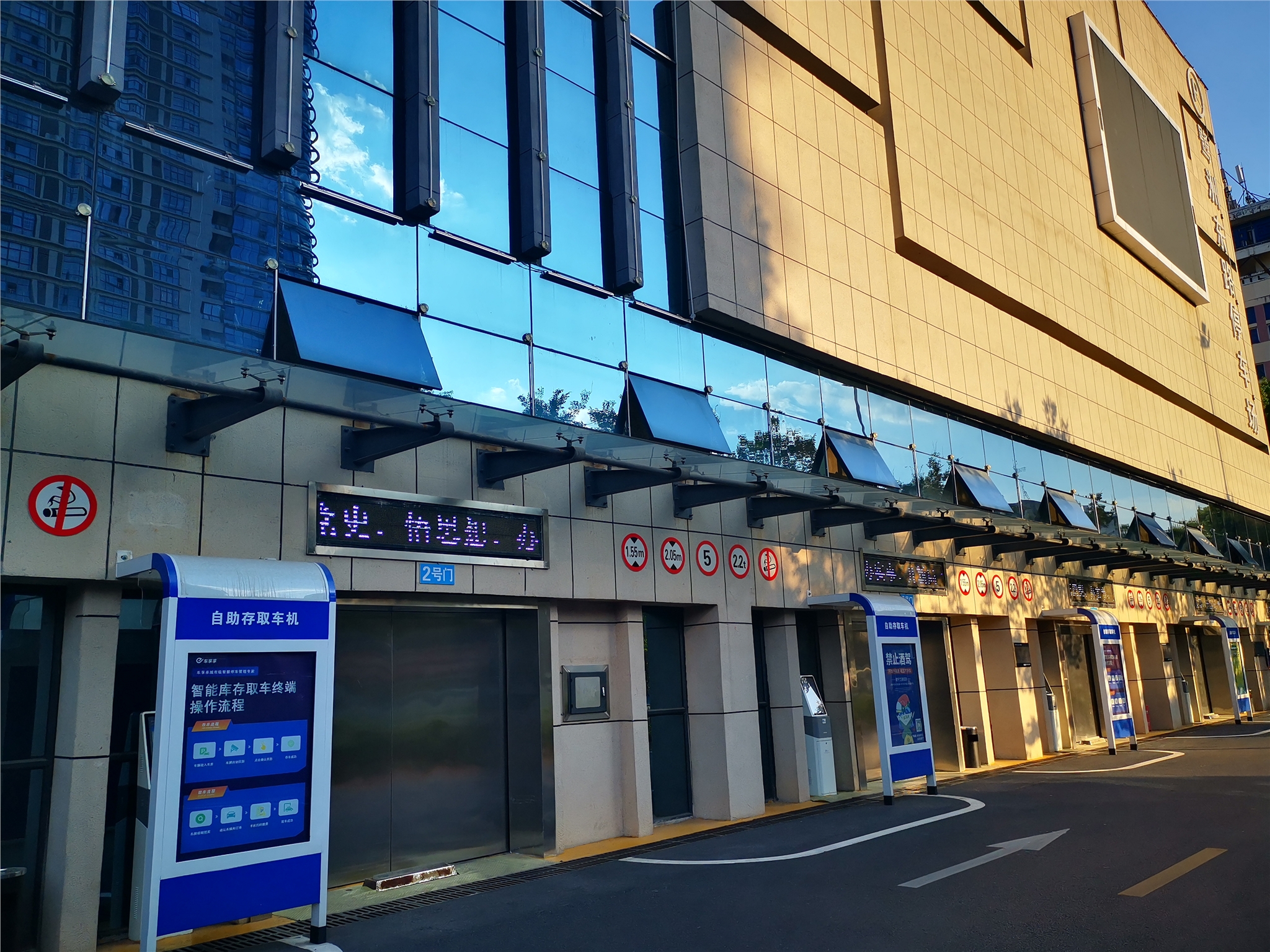 ӱʯfCе܇λNw܇춨әCе܇λ