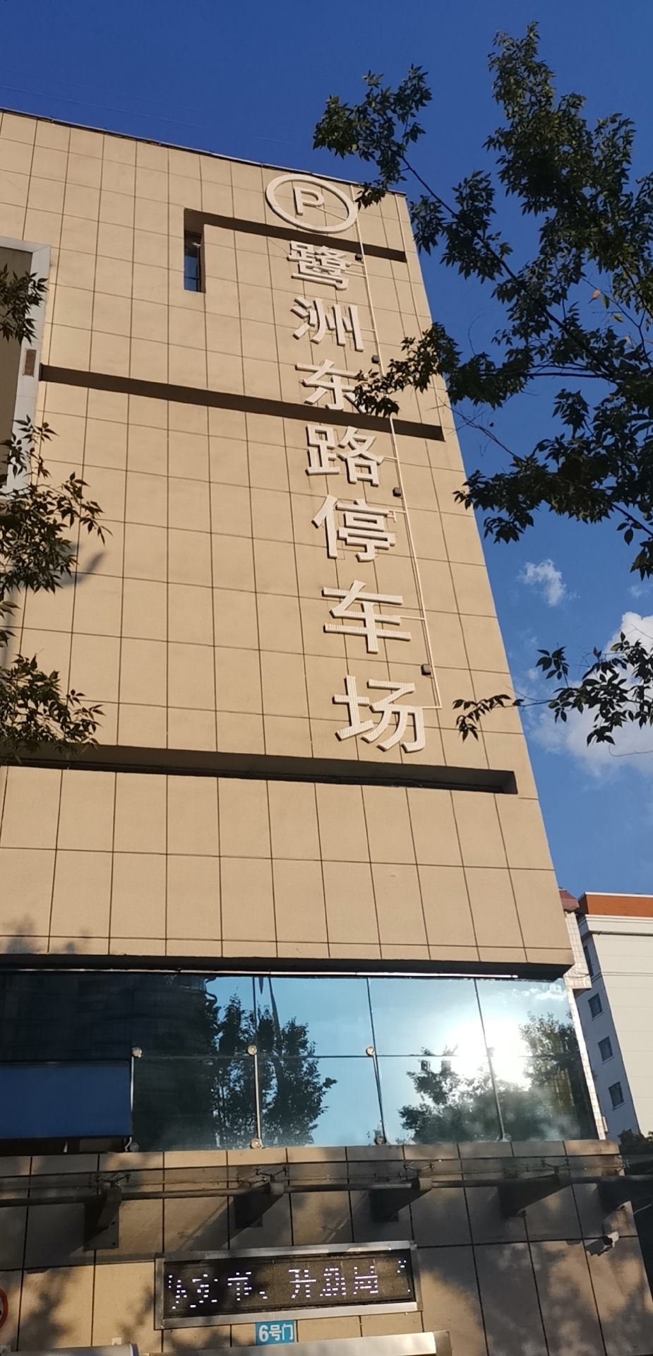 ϺՙCе܇λәCе܇λәCе܇λ