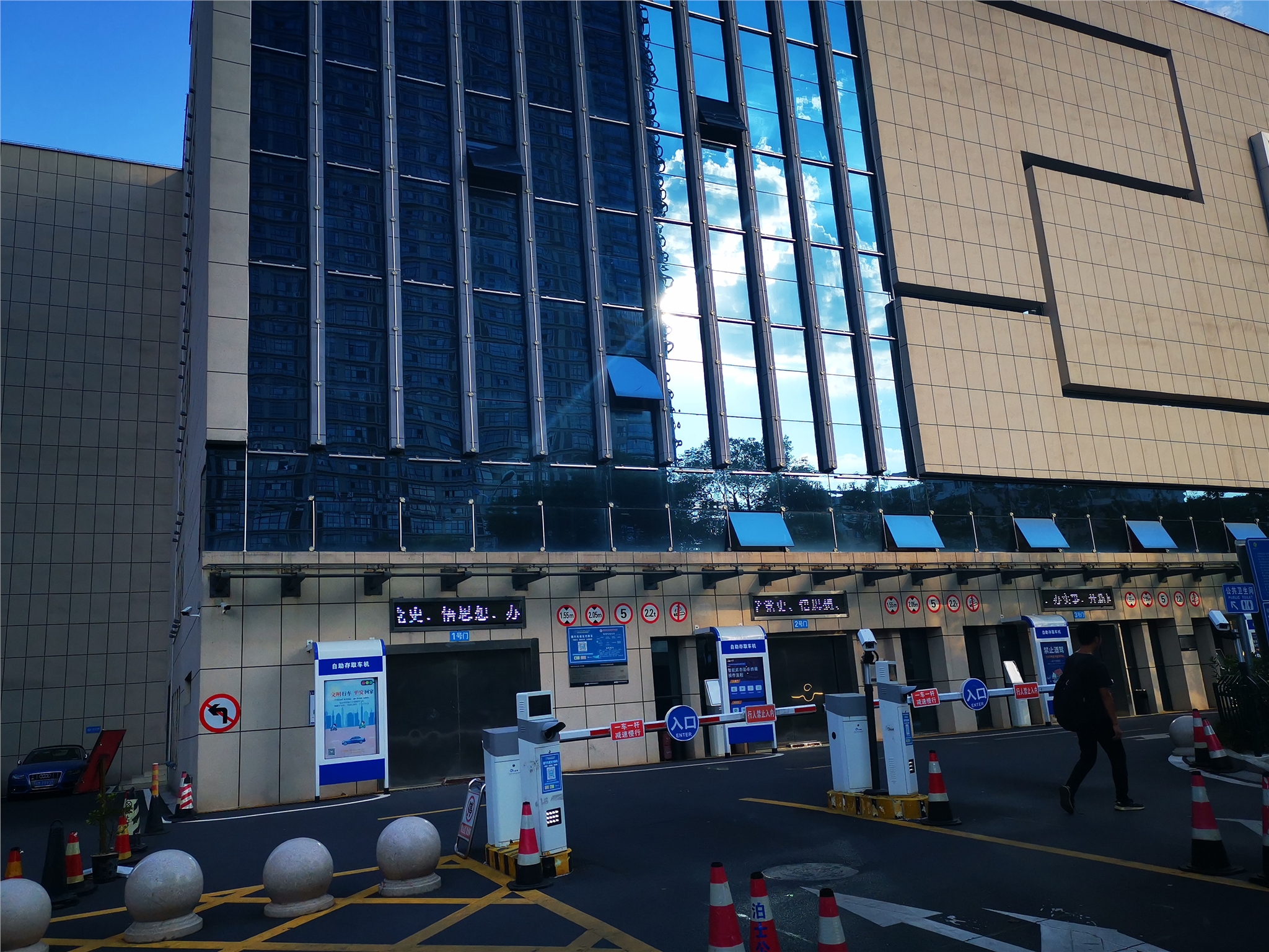 ݻՙCе܇ՙCе܇λәCе܇λ