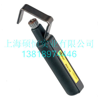 RCS-158 Ʉx댧늌ӄƤ Ripley