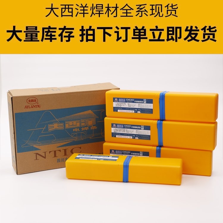 CHE507T󺸗l-J507X̼䓺l