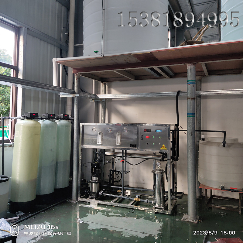 ϺR^Oxüˮ̎СͼˮC