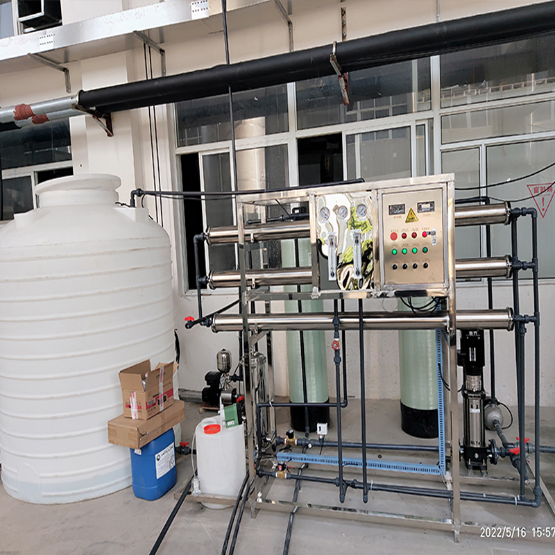 Ϻڅ^ROȥxˮOx¾·ϴˮСͼˮC