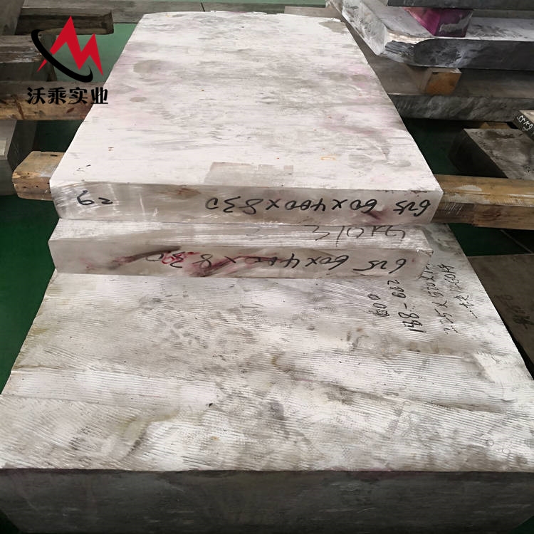 懻Ͻinconel625A䓈И˜ inconel625F؛ҎRȫ