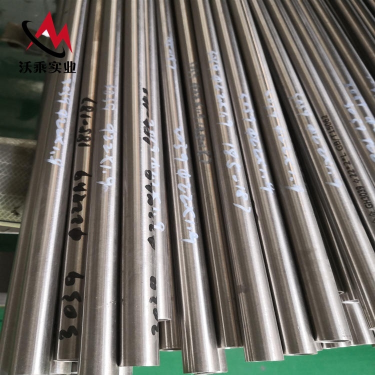 GH3039Ͻ| GH3039ߜغϽ͸ߜضٶ