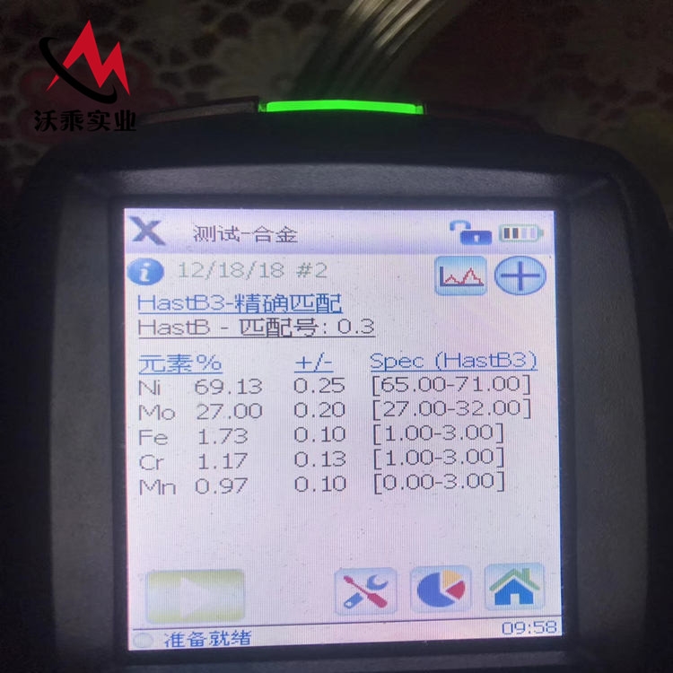 HastelloyB-3 gϽИ˜ HastelloyB-3 |B