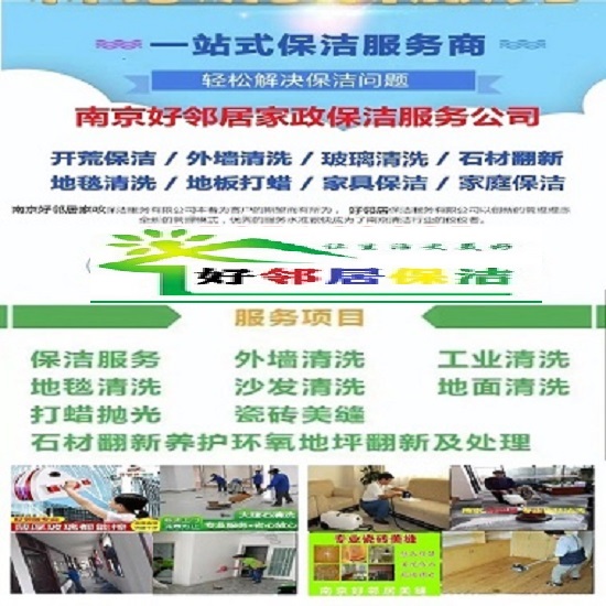 Ͼ껨_^Ǽұ˾Ʒ|I ŵ^ᾀԒ