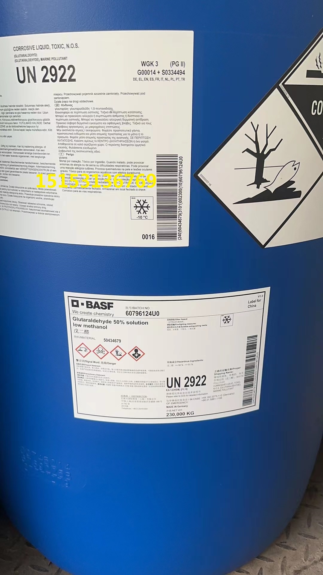 ϬF(xin)؛  ˹ ȩ50  һͰl(f)