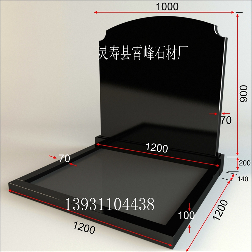 ɽڻrĹڶ_˹ЇʯĲƺĹ ӱڻrĹĹS悺ʿ@Mϱ