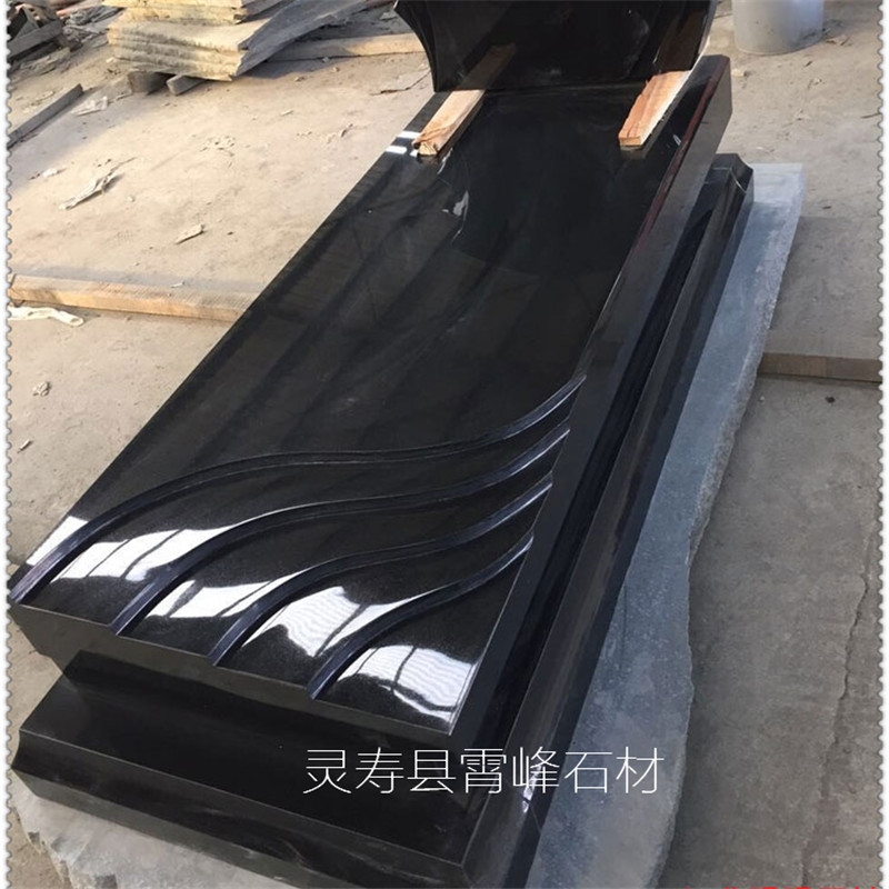 ɽʯďSɽڻrĹ@ĹӱĹЇĹS悺Ĺ