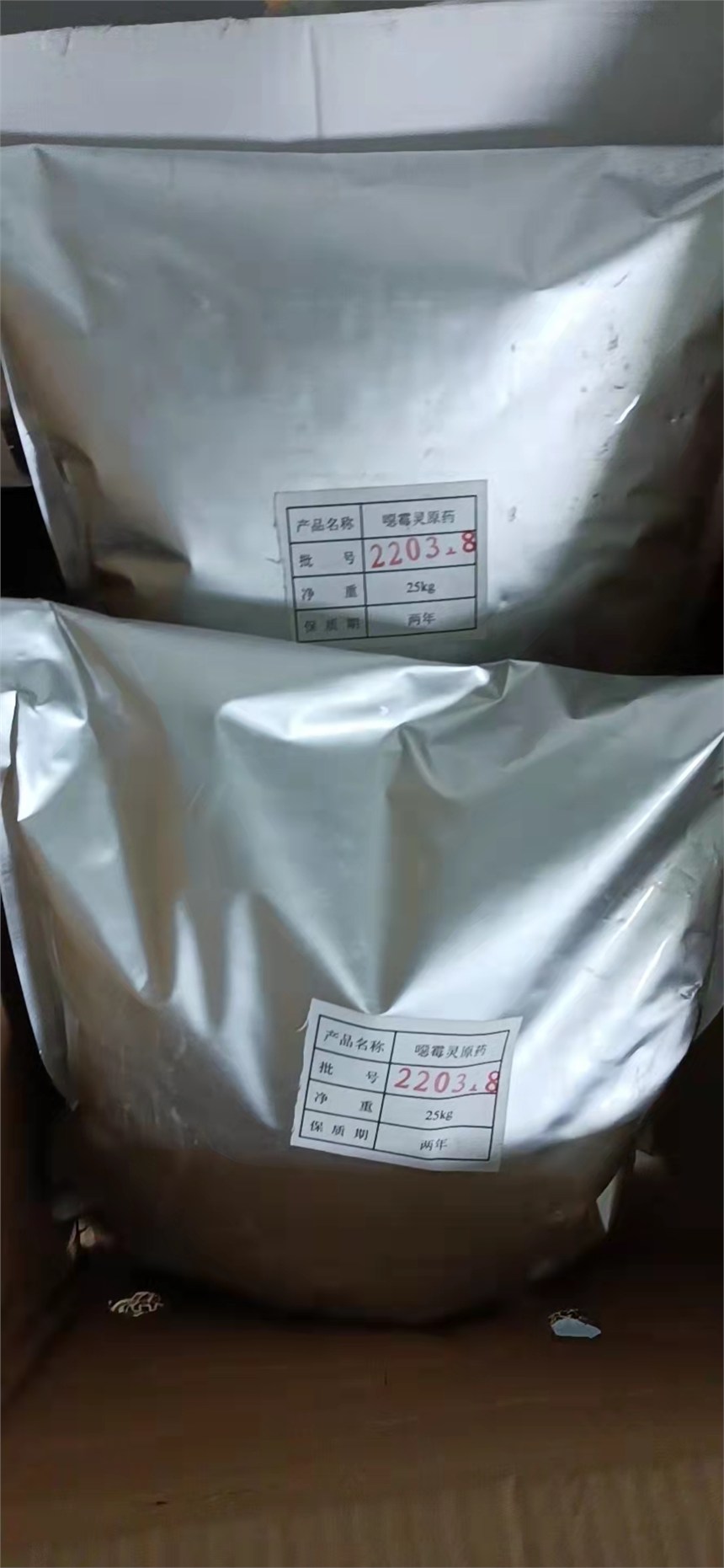 cSABS CAS25155-30-0SҬF؛