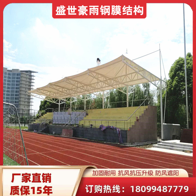 ĤY(ji)(gu)܇ﮐƴӸƷ|(zh)MĤĴ콳Ī\F(xin)rͣ܇g