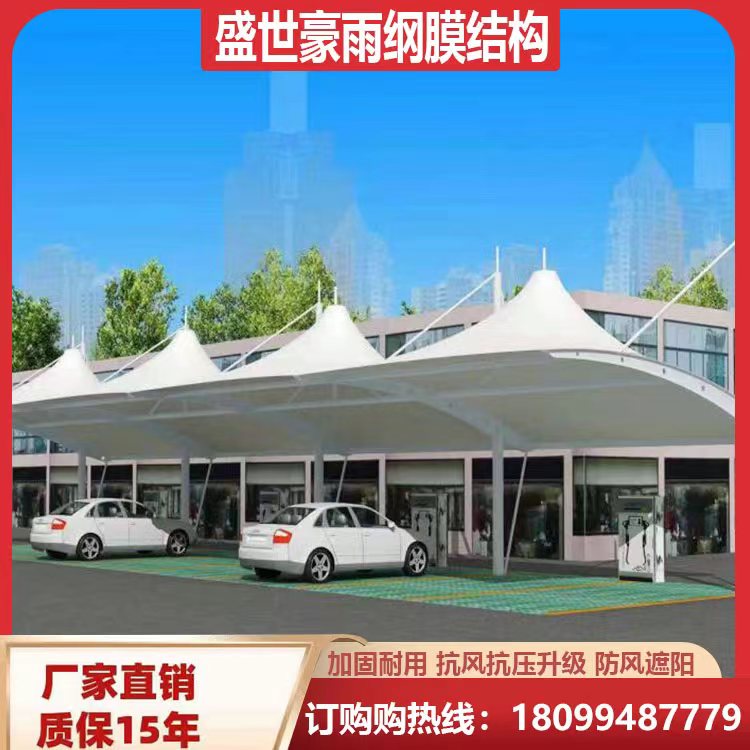 Ĥͣ܇Ʒ|(zh)MĤĿլF(xin)ͣ܇gL