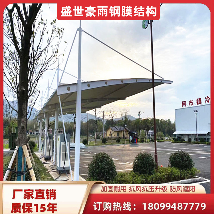 䓽Y(ji)(gu)ͣ܇OӋʩPIg̽ӑc