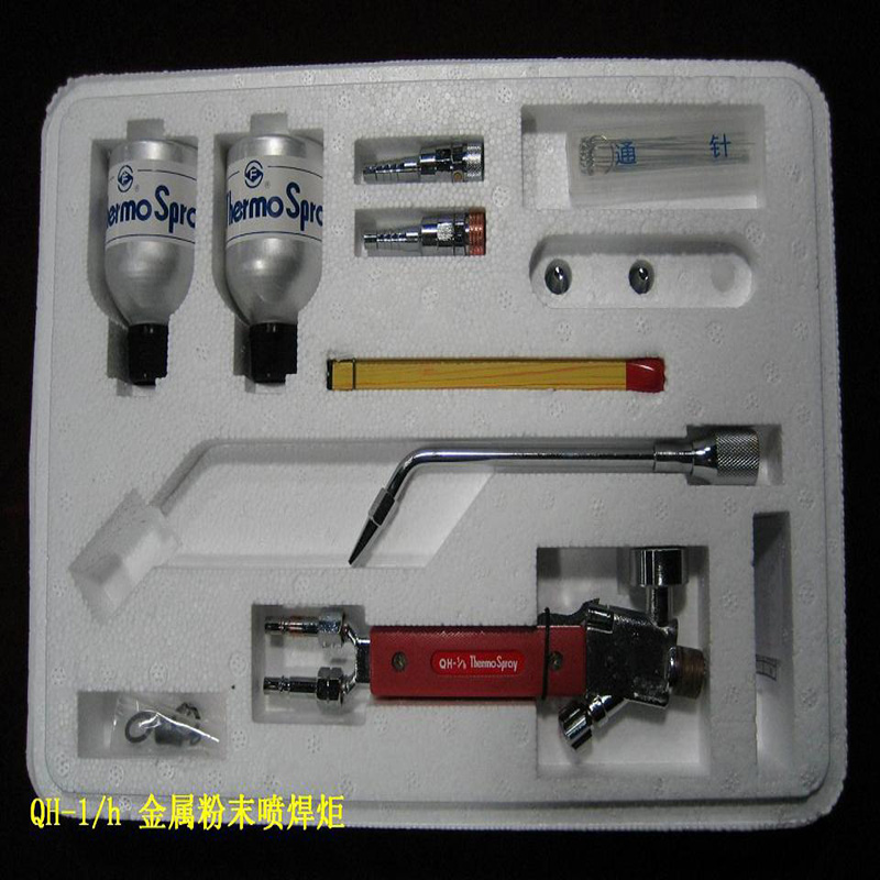 QH-1/hQH-2/hQH-4/hٷĩϵк