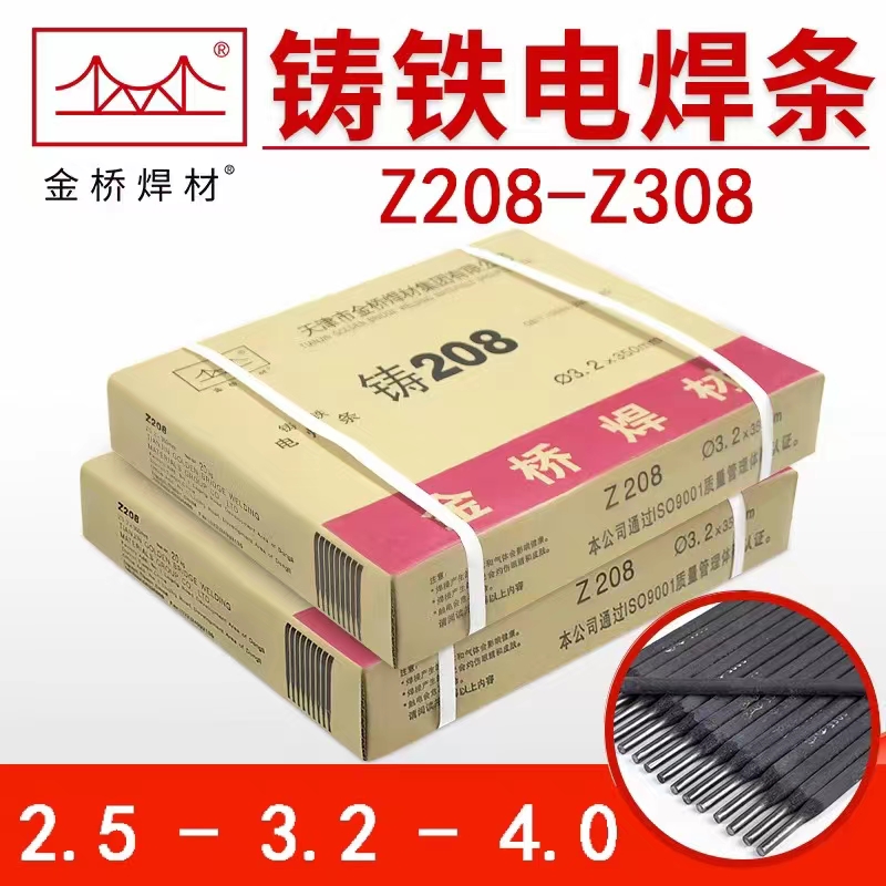 TFla(chn)Ʒ£Z308 Z208 Z408 Z508