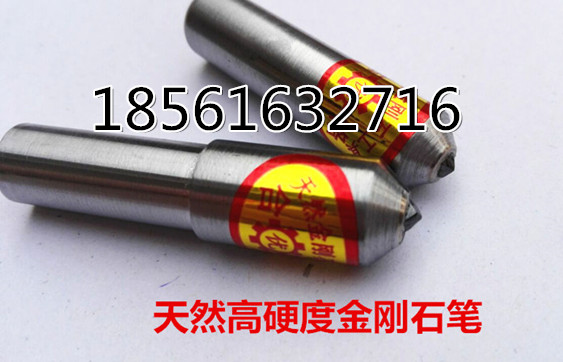 Hһ(j)@ʯɰ݆P1.5ʯPX