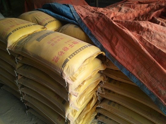 ꖾۺɰ{  ɰ{Sҵ̓rl