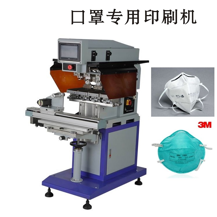 ȫԄӿӡC СԄӻaˮӡˢC һƽӡ֙C