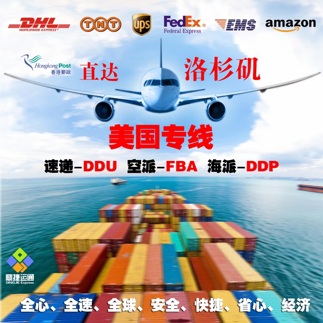 (gu)kҾ ɳl(f)   ¹ |ȴƷ\(yn)(gu) ɽ˽˵ַ