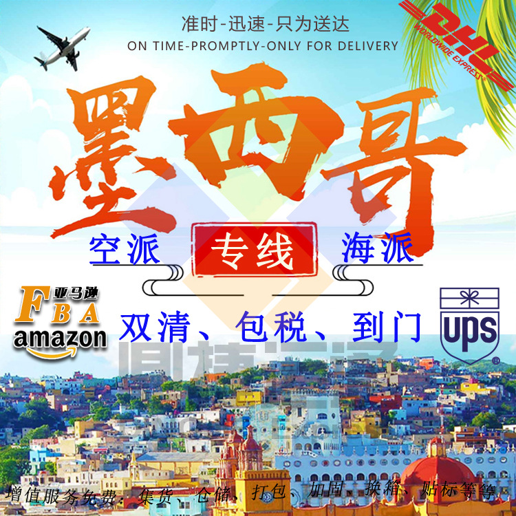 ī\(yn) ֙C(j)o(h)Ĥ (sh)(j)   ܇ī纣\(yn)pT