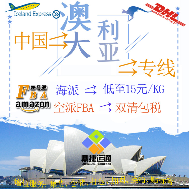 Ĵ- Ϥ ī ˹ R¿FBA ɰT ɽ˽˵ַ