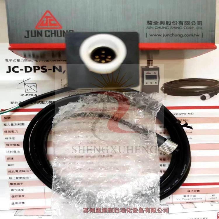 EȫdJUN CHUNG SHINGyTW2085