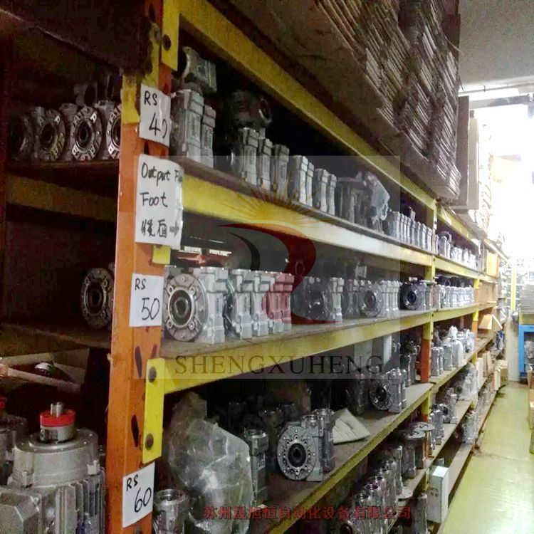 GONGJICp늙CMG532FA22A1030D2F0B