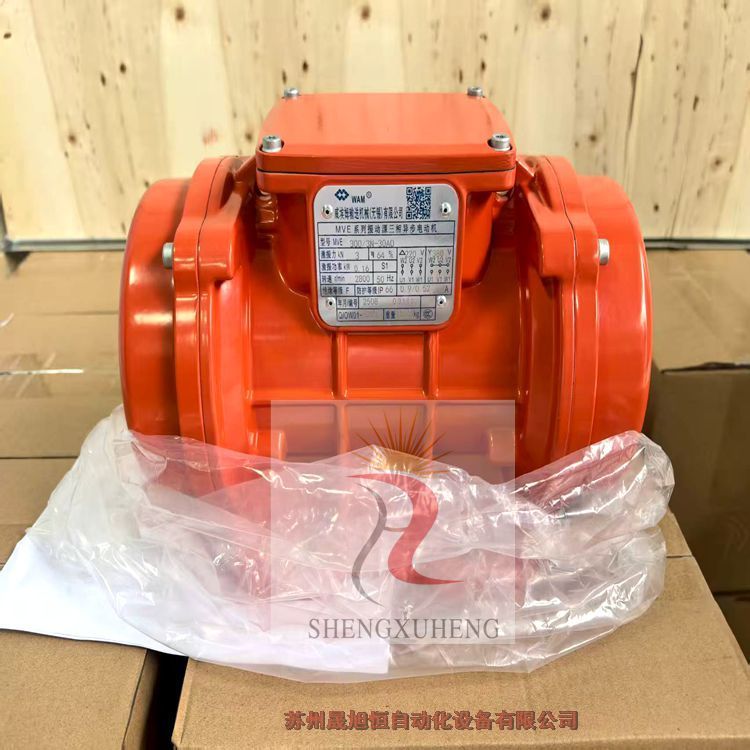 WAM늙CMVE300/3NMVE500/3NR_