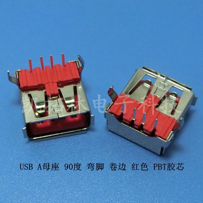 ˮUSBʽĸ AF 90Ȱzw10.0ǰN