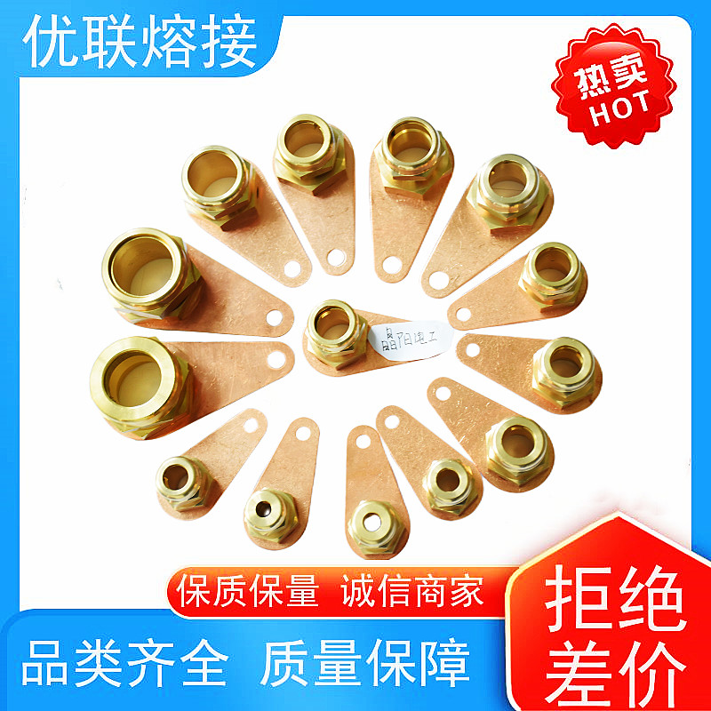 RTTZ|K^ RTTZ 3X50V|^